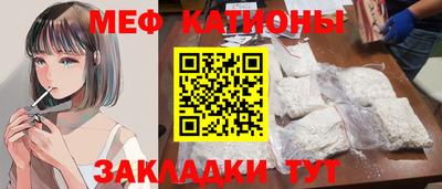 гашиш Гагарин