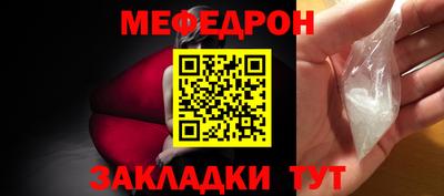 гашиш Гагарин