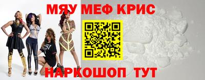 mdma Гатчина