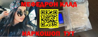 гашиш Гагарин