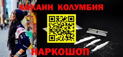 гашиш Гагарин
