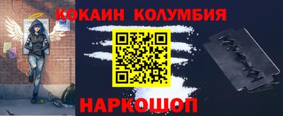 гашиш Гагарин