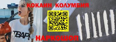 гашиш Гагарин