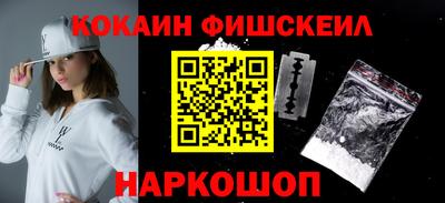 гашиш Гагарин