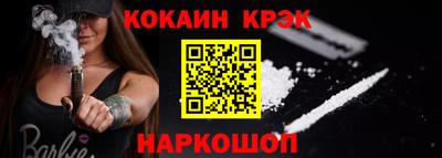 гашиш Гагарин