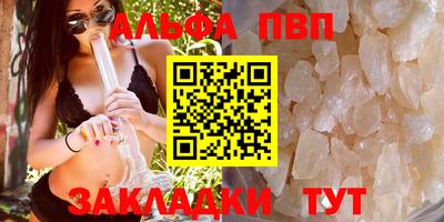 гашиш Гагарин