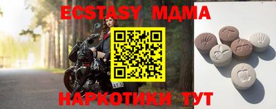 гашиш Гагарин