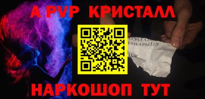 mdma Гатчина