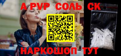 mdma Гатчина