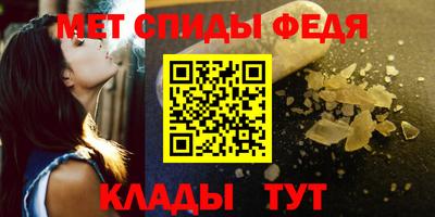 шишки Гай