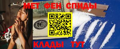 гашиш Гагарин
