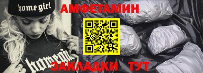 гашиш Гагарин
