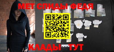 mdma Гатчина