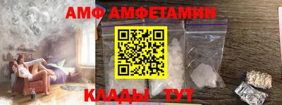mdma Гатчина