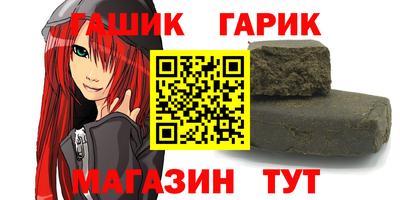 mdma Гатчина