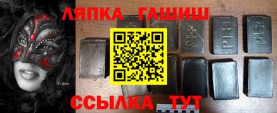 mdma Гатчина