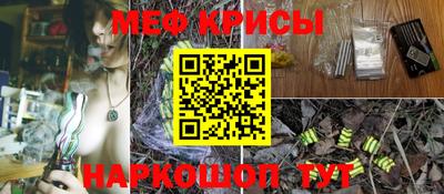 mdma Гатчина