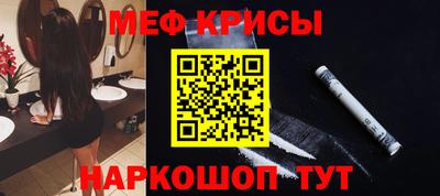 mdma Гатчина